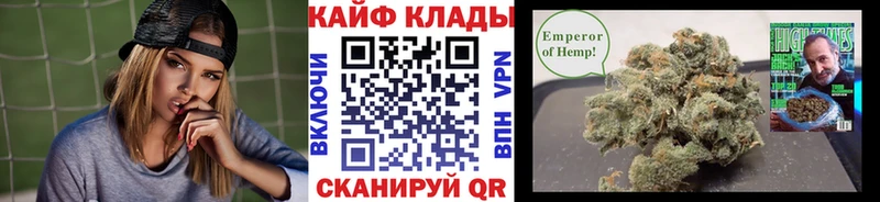Купить наркотики сайты Сальск Гашиш Бошки Шишки Амфетамин МЕФ COCAIN