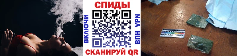 hydra сайт  Сальск  даркнет какой сайт  где купить наркоту  БУТИРАТ жидкий экстази 