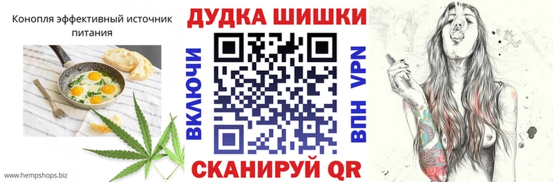 купить наркоту  Сальск  мега ссылка  Печенье с ТГК конопля 