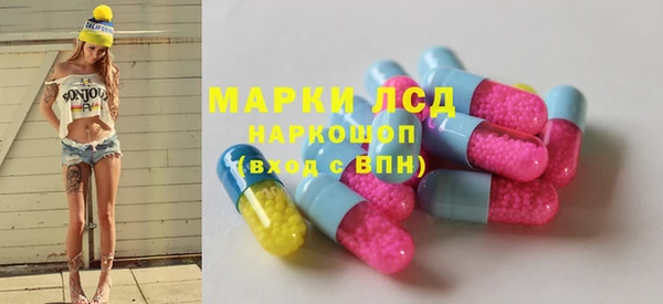 гидропоника Алексин
