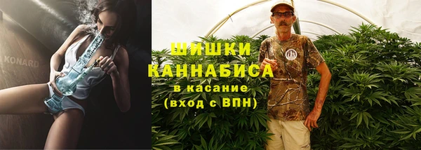 первитин Аркадак