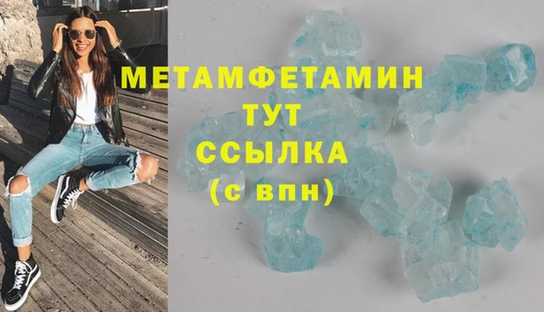 гидропоника Алексин