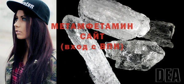 гашиш Россошь