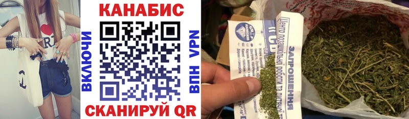 сколько стоит  Сальск  МАРИХУАНА White Widow 